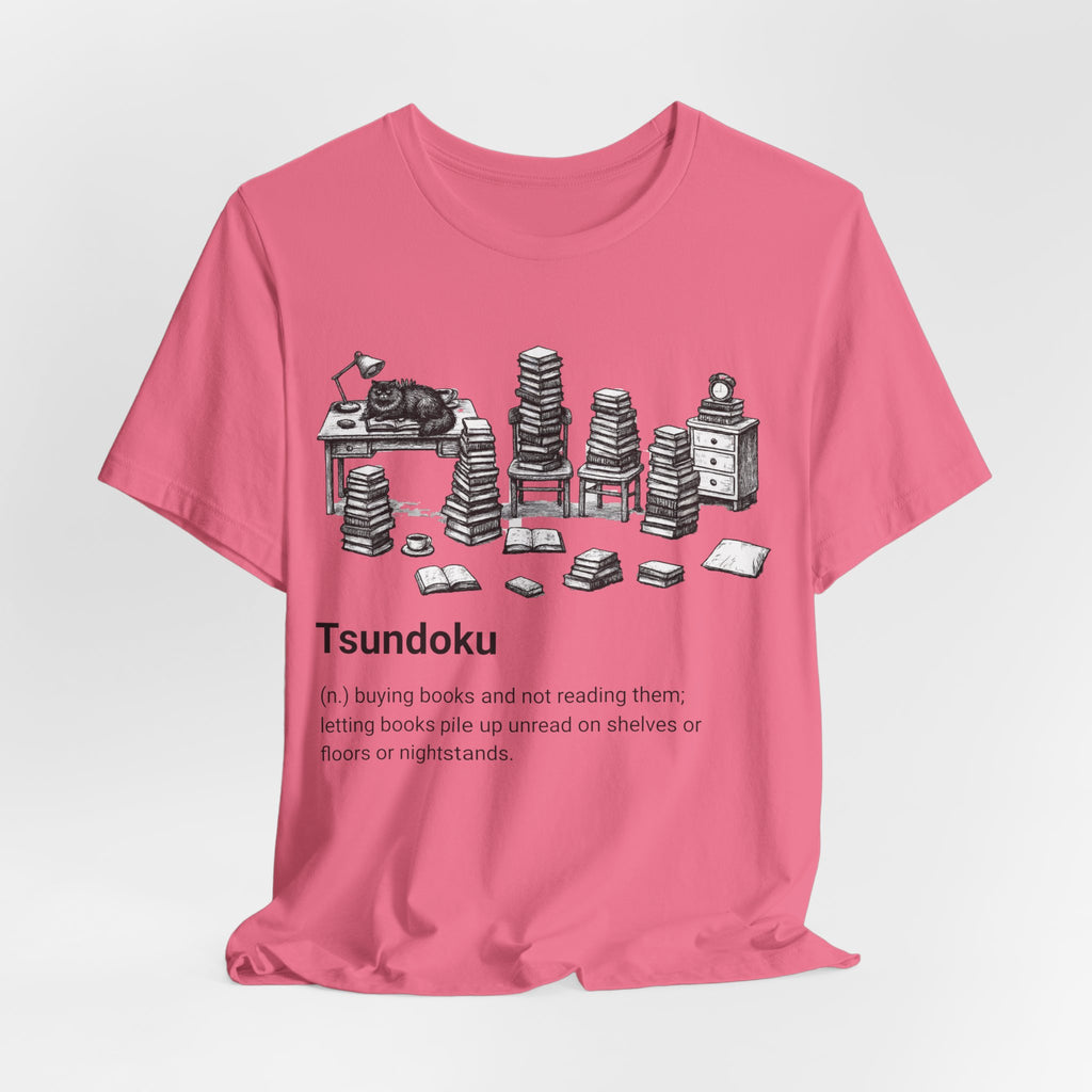 'Tsundoku' Book Pile Illustration Tee (Booklover Definition)